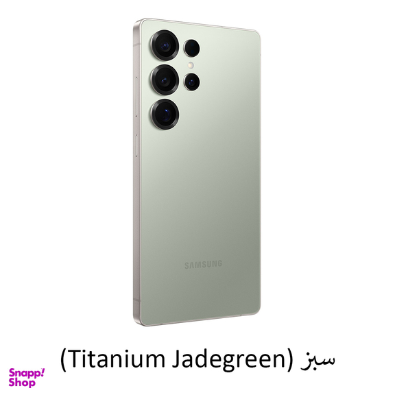 گوشی موبايل سامسونگ مدل گلکسی S25 Ultra 5G دو سیم کارت رم 12 گیگابایت و ظرفیت 256 گیگابایت ویتنام