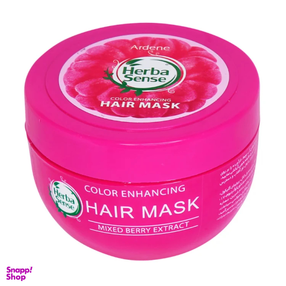 ماسک مو کراتینه آردن هرباسنس مدل نرم کننده و تثبیت کننده مناسب موهای رنگ و دکلره شده حجم 250 میلی لیتر