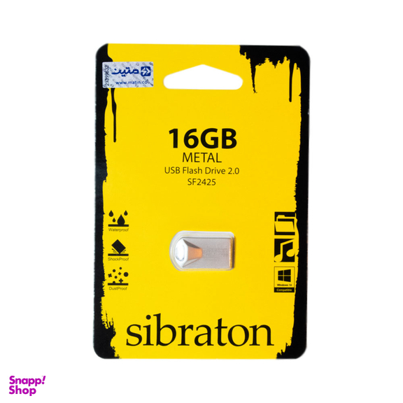فلش مموری سیبراتون مدل SF2425 ظرفیت 16 گیگابایت