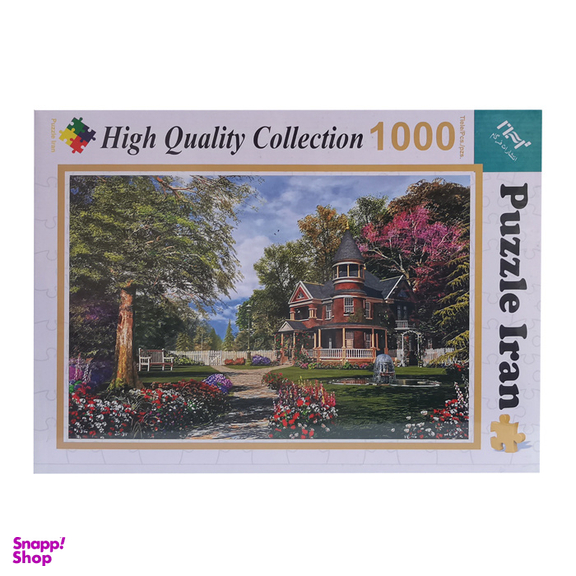 پازل 1000 تکه پازل ایران کد 1021104