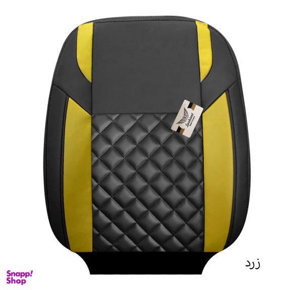 روکش صندلی خودرو سوشیانت مدل کاج مناسب برای پراید 131