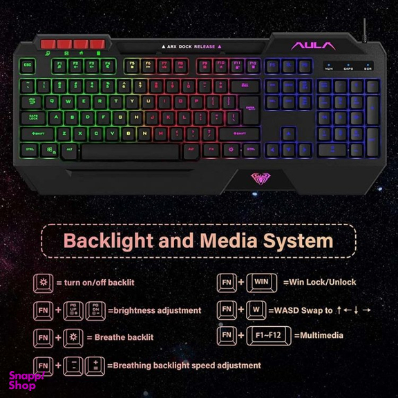 ست مخصوص بازی آئولا مدل T650