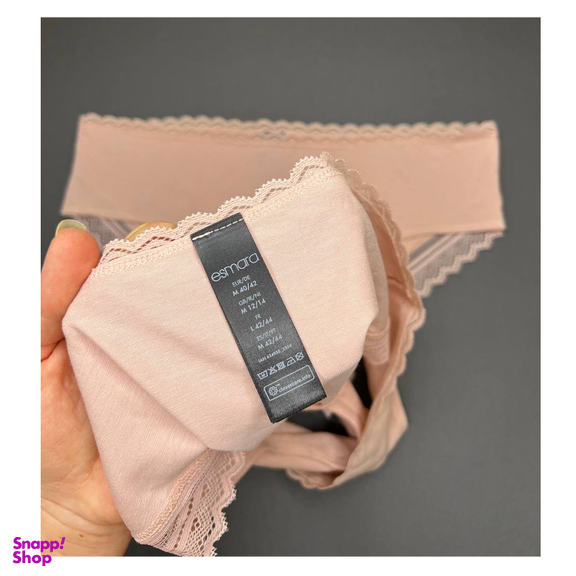 شورت زنانه اسمارا کد 067 مجموعه 2 عددی