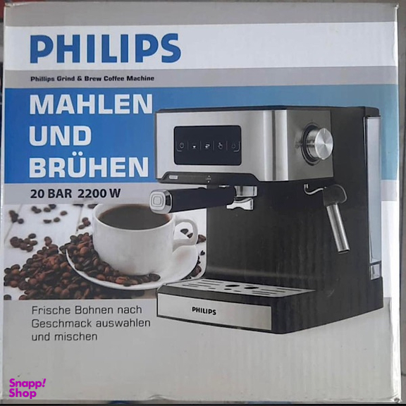 اسپرسوساز فیلیپس کد ESP2200W