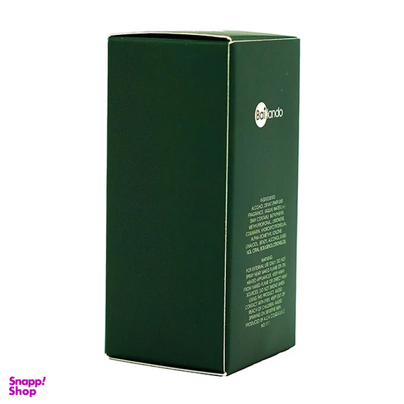 ادوپرفیوم بایلندو مدل مگاماره حجم 35 میلی لیتر