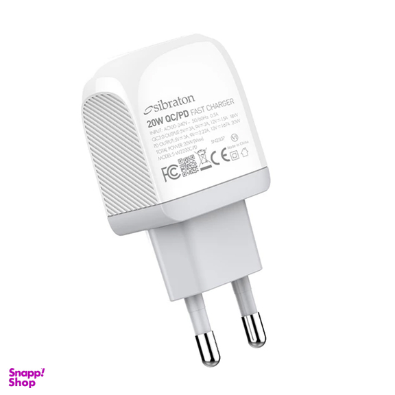 شارژر دیواری 20 وات سیبراتون مدل SW2220C PD به همراه کابل USB-C
