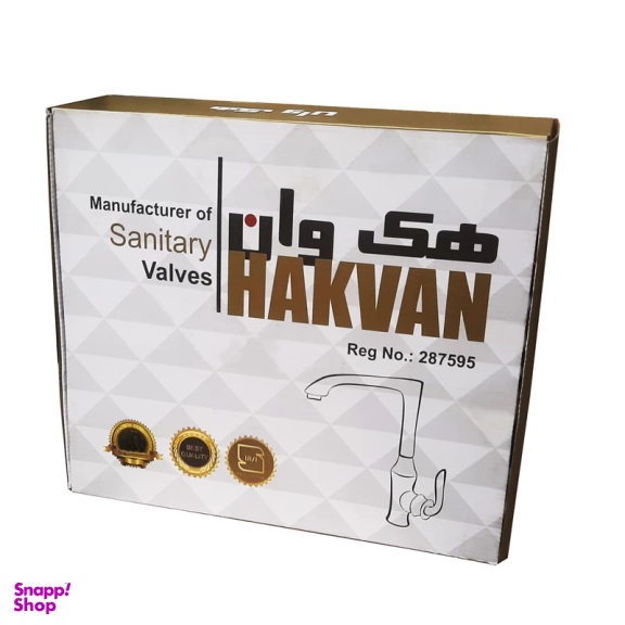 شیرآلات هک وان مدل بامبو مجموعه ۴ عددی
