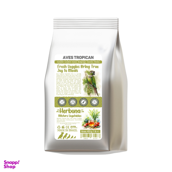 غذای سبزیجات پرندگان مدل هربونا وزن 453 گرم