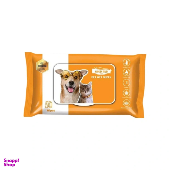 دستمال مرطوب حیوانات گلد پد کد pet00052 بسته 50 عددی