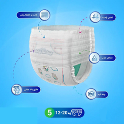 پوشک کودک مای بی بی مدل آبی سایز 5 بسته 28 عددی