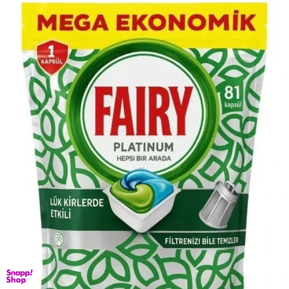 قرص ماشین ظرفشویی فیری مدل Platinum کد 81 بسته 81 عددی