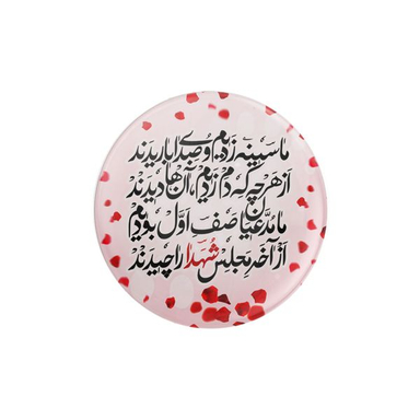 پیکسل ترمه طراحان ایده مدل آخر مجلس کد trm093