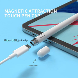 قلم لمسی استرانگ مدل Active capacitive pen