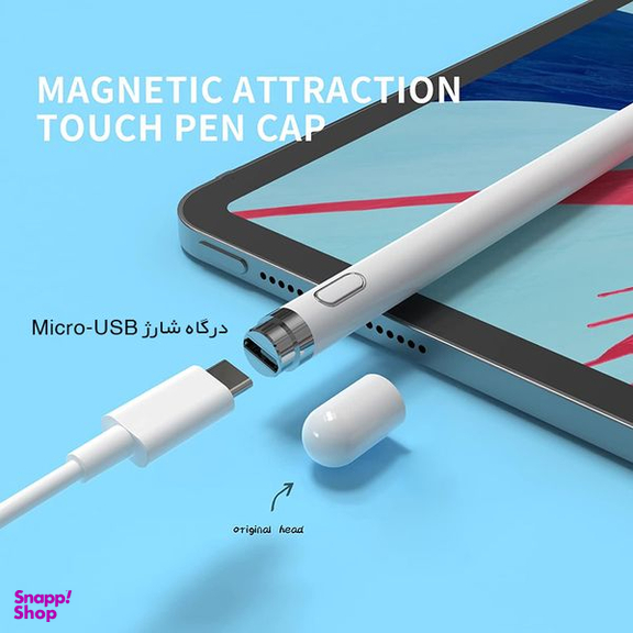 قلم لمسی استرانگ مدل Active capacitive pen
