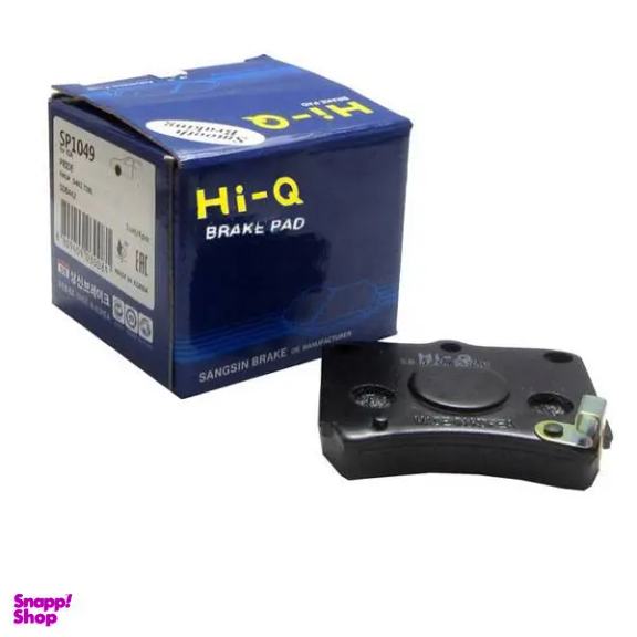 لنت ترمز جلو  های کیو کد SP1049 مناسب پراید