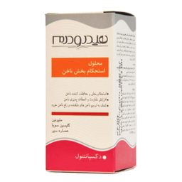 محلول استحکام بخش ناخن هیدرودرم مدل Nail Strengthener حجم 8 میلی‌ لیتر