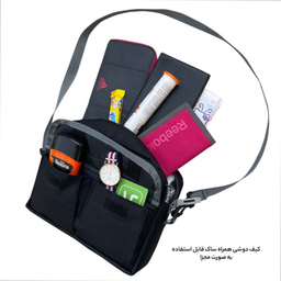 کوله پشتی فوروارد کد FCLT111-3345 به همراه کیف رودوشی