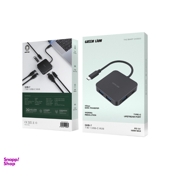 USB هاب گرین لاین مدل GHB-7 7IN1 USB-C Hub