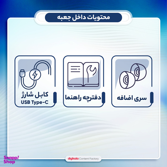 هدفون بلوتوثی کیو سی وای مدل T13 ANC 2