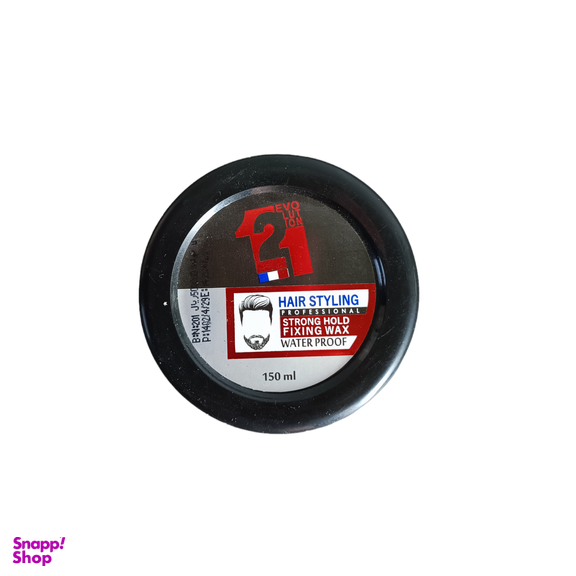 واکس مو حرفه ای 121 کد G7 حجم 150 میلی لیتر