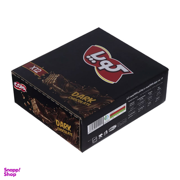 ویفر دارک کوپا وزن 40 گرم بسته ۱۲ عددی