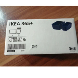 ظرف نظم دهنده ایکیا کد IKEA365 مجموعه 2 عددی