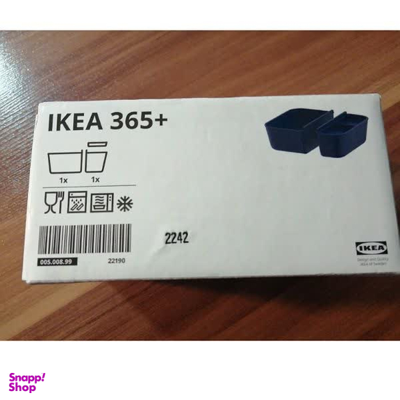 ظرف نظم دهنده ایکیا کد IKEA365 مجموعه 2 عددی