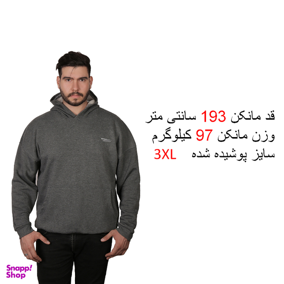 هودی مردانه مدل MAS_T