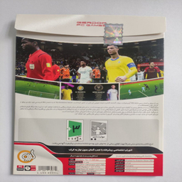 بازی ویدیویی PES 2021 Update 2025 نشر گردو مناسب کامپیوتر