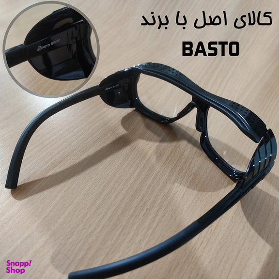 عینک موتور سواری بستو مدل BK001