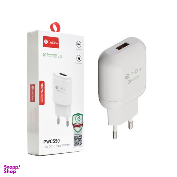 شارژر دیواری 18 وات پرووان مدل PWC550