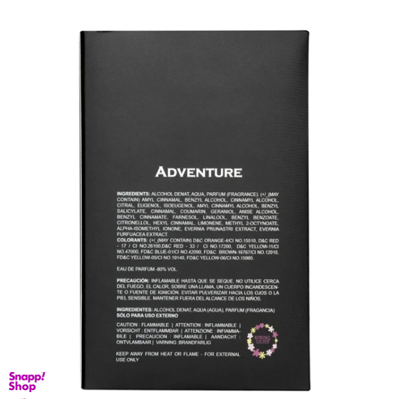 ادوپرفیوم مردانه اسپرینگ لیلیز مدل Adventure حجم 100 میلی لیتر