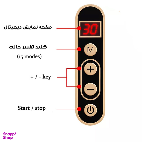 ماساژور برقی مدل L11