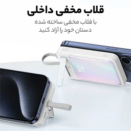 پاوربانک یوسمز مدل CD219 ظرفیت 10000 میلی آمپر ساعت