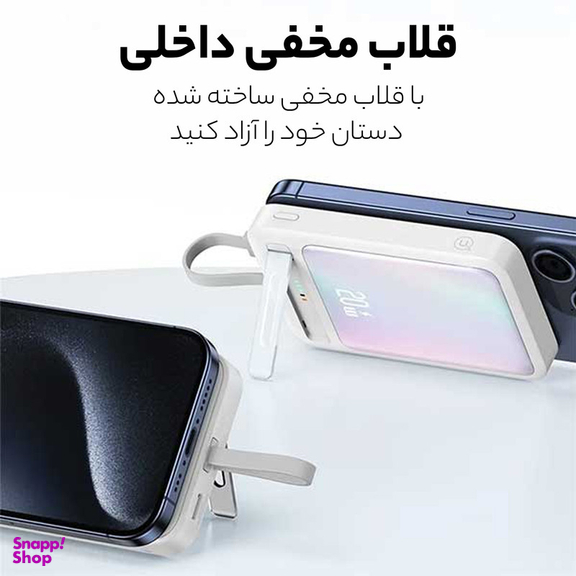 پاوربانک یوسمز مدل CD219 ظرفیت 10000 میلی آمپر ساعت