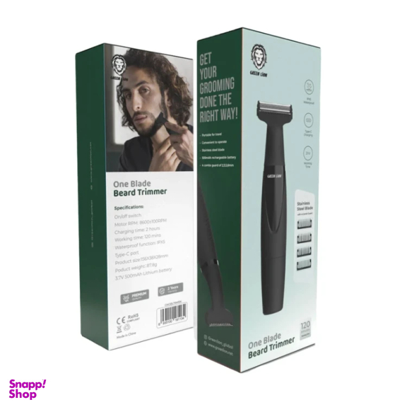 ماشین اصلاح موی صورت گرین لاین مدل One Blade