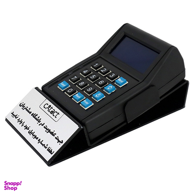 دستگاه ذخیره ساز شماره تماس مشتریان کد P70-4
