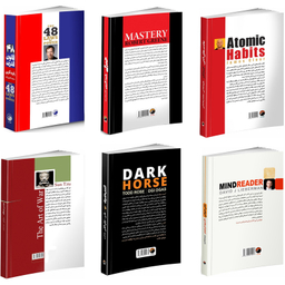 کتاب روانشناسی سیاه 48 قانون قدرت، چیرگی، عادتهای اتمی، هنر جنگ، اسب سیاه، ذهن خوانی اثر جمعی از نویسندگان انتشارات هیتا مجموعه 6 جلدی