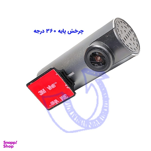 دوربین فیلم برداری ثبت وقایع خودرو مدل 2024