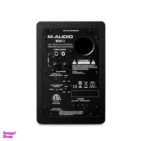 اسپیکر مانیتور ام آدیو مدل BX3