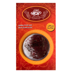 زعفران سرگل جوان وزن ۰.۵ گرم