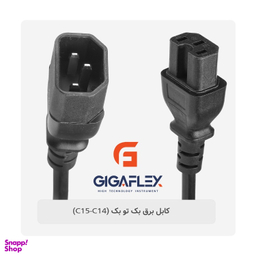 کابل برق بک تو بک گیگا فلکس مدل C14-C15 طول 1.8 متر