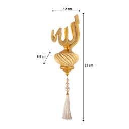 دیوارکوب گلد کیش مدل اسماء متبرکه کد GK5736