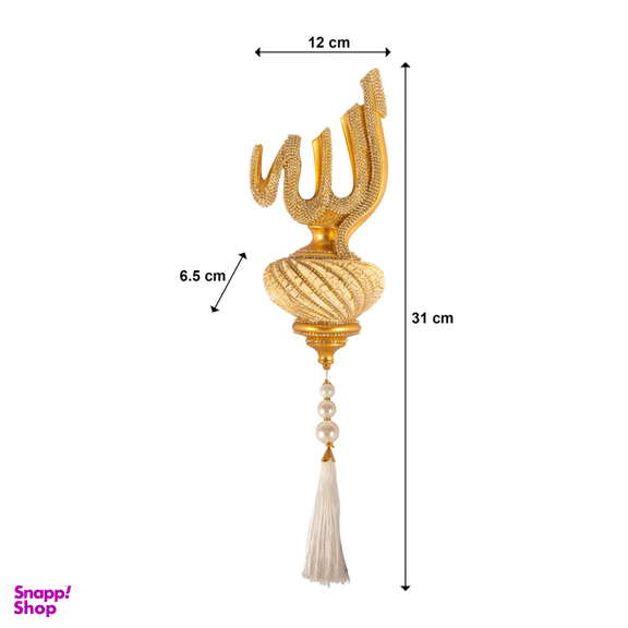 دیوارکوب گلد کیش مدل اسماء متبرکه کد GK5736