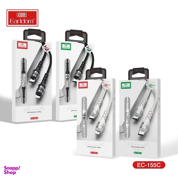 کابل USB-C ارلدام مدل EC-155C PD60W