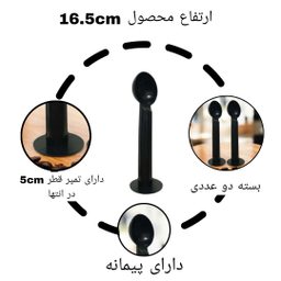 تمپر و پیمانه قهوه مدل medular بسته 2 عددی