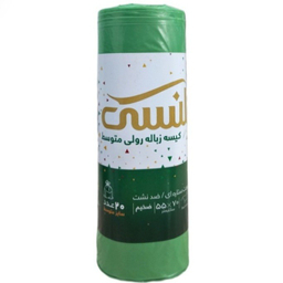 کیسه زباله بلنسی کد 78 مجموعه 3 رول 42 عددی