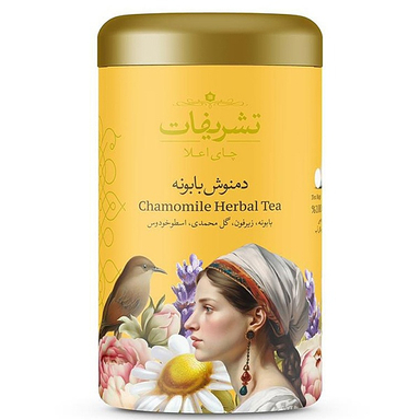 دمنوش کیسهای بابونه تشریفات بسته 14 عددی