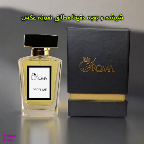 ادکلن آروما مدل شیخ کلاسیک شماره 77