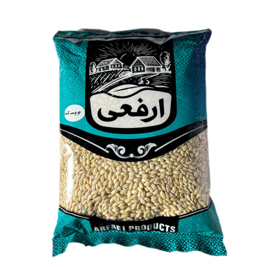 جو پوست کنده ارفعی وزن 700 گرم